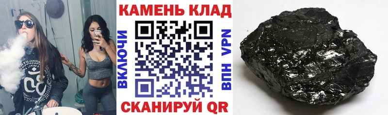Купить где  Короча  Гашиш AMNESIA HAZE 