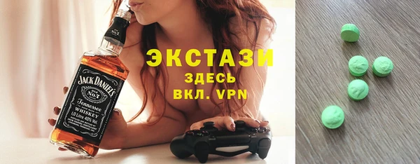 гидропоника Осташков