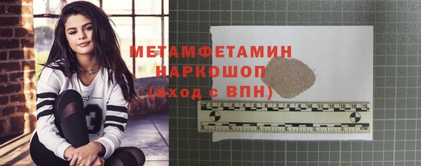 круглые Нязепетровск