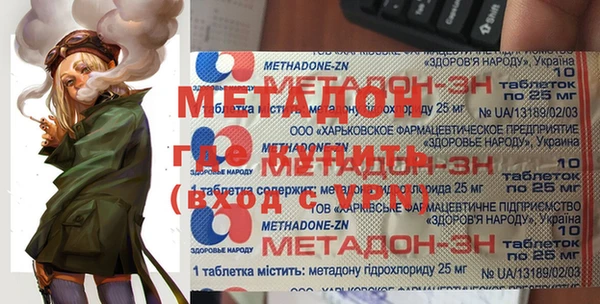 гидропоника Нягань