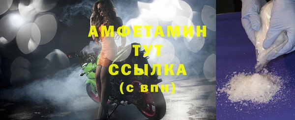 дмт Остров