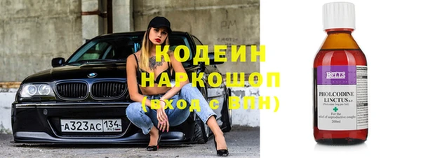 дмт Остров