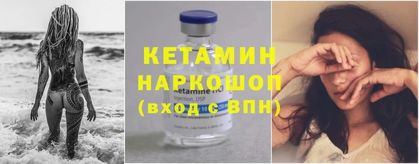 гидропоника Осташков