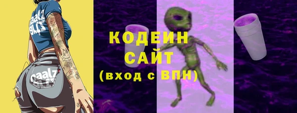 гидропоника Нягань