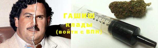 гидропоника Осташков