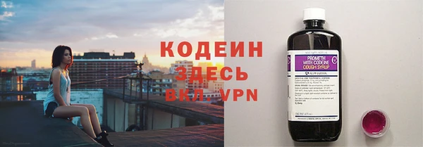 гидропоника Осташков