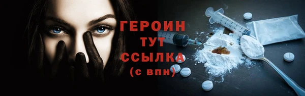дмт Остров