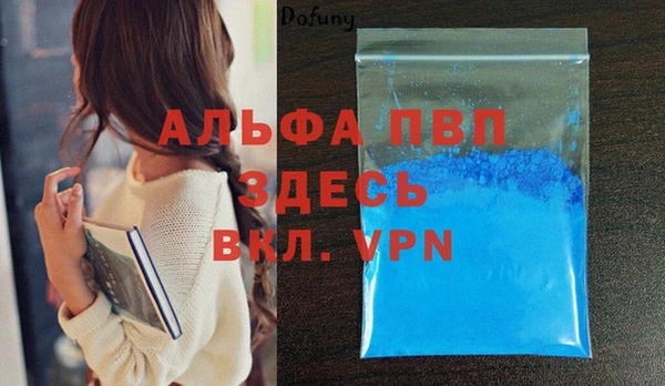 дмт Остров