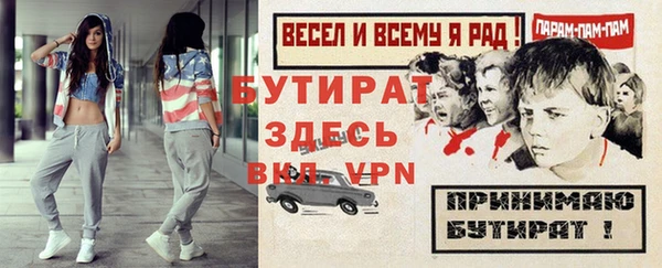 дмт Остров