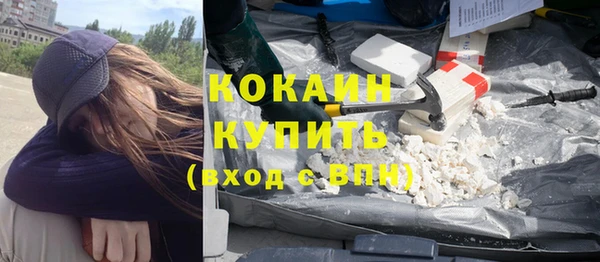 дмт Остров
