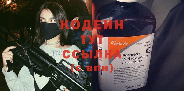 дмт Остров