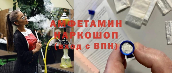 круглые Нязепетровск