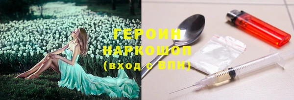 дмт Остров